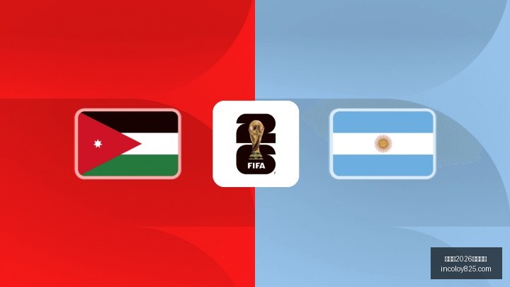 足球攻略周,二欧冠赛事,前瞻,世界杯2026买球平台,世界杯投注,2026足球博彩,世界杯在线买球,体育博彩平台,线上投注2026,世界杯合买,世界杯下注,足球投注平台,2026世界杯赛事
