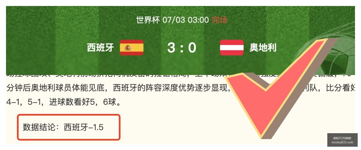 世界杯,买球平台,世界杯2026买球平台,世界杯2026买球平台,世界杯投注,2026足球博彩,世界杯在线买球,体育博彩平台,线上投注2026,世界杯合买,世界杯下注,足球投注平台,2026世界杯赛事