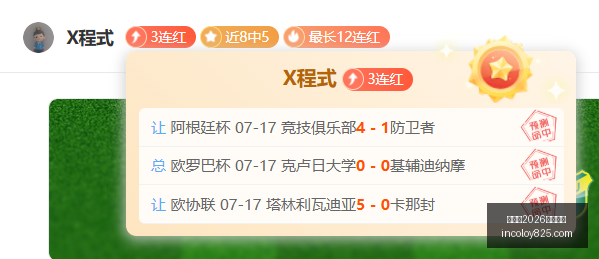 世界杯,买球平台,世界杯2026买球平台,世界杯2026买球平台,世界杯投注,2026足球博彩,世界杯在线买球,体育博彩平台,线上投注2026,世界杯合买,世界杯下注,足球投注平台,2026世界杯赛事