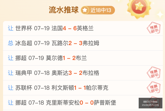 世界杯,买球平台世,界杯投注突,世界杯2026买球平台,世界杯投注,2026足球博彩,世界杯在线买球,体育博彩平台,线上投注2026,世界杯合买,世界杯下注,足球投注平台,2026世界杯赛事