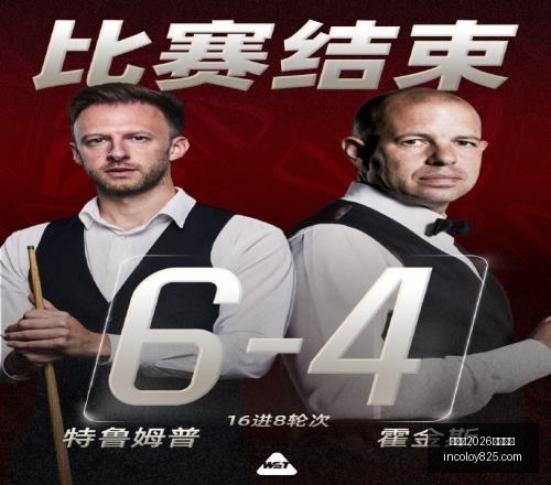 世界杯,买球平台世,界杯投注关,世界杯2026买球平台,世界杯投注,2026足球博彩,世界杯在线买球,体育博彩平台,线上投注2026,世界杯合买,世界杯下注,足球投注平台,2026世界杯赛事