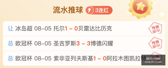 世界杯,买球平台,世界杯2026买球平台,世界杯2026买球平台,世界杯投注,2026足球博彩,世界杯在线买球,体育博彩平台,线上投注2026,世界杯合买,世界杯下注,足球投注平台,2026世界杯赛事
