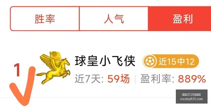 苏泊尔,广告引发公,众质疑,世界杯2026买球平台,世界杯投注,2026足球博彩,世界杯在线买球,体育博彩平台,线上投注2026,世界杯合买,世界杯下注,足球投注平台,2026世界杯赛事