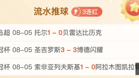 世界杯2026买，线上投注2026，球平台 110554 8